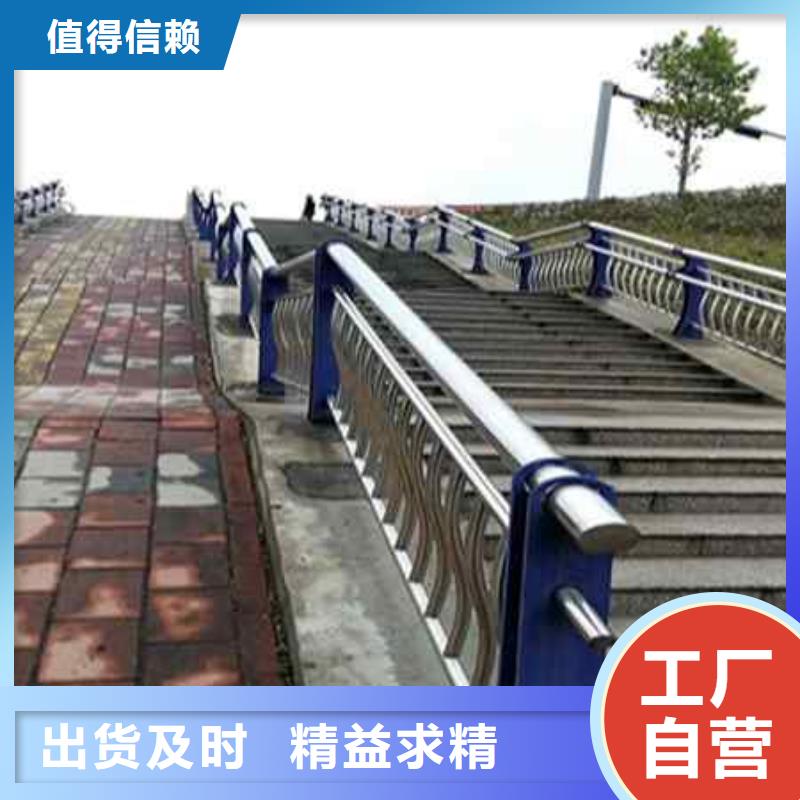 不锈钢复合管防撞护栏,不锈钢复合管护栏一个起售
