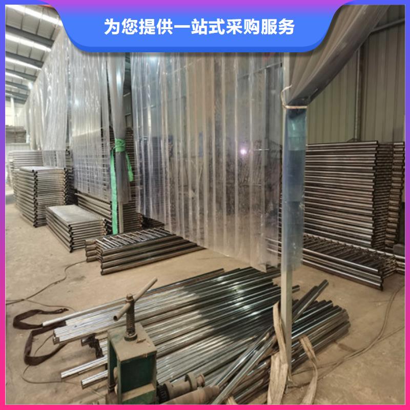不锈钢复合管防撞护栏-不锈钢复合管护栏多种工艺