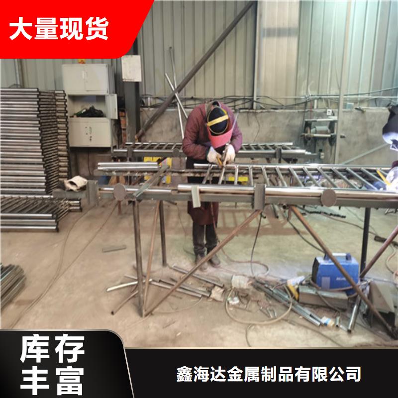 不锈钢复合管防撞护栏不锈钢复合管护栏专业供货品质管控