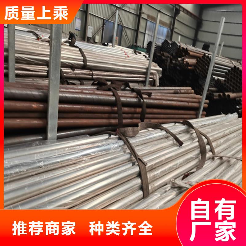 不锈钢复合管防撞护栏【道路护栏】质检合格出厂