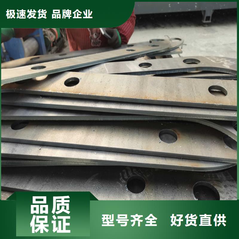 【不锈钢复合管防撞护栏【铝合金护栏】我们更专业】