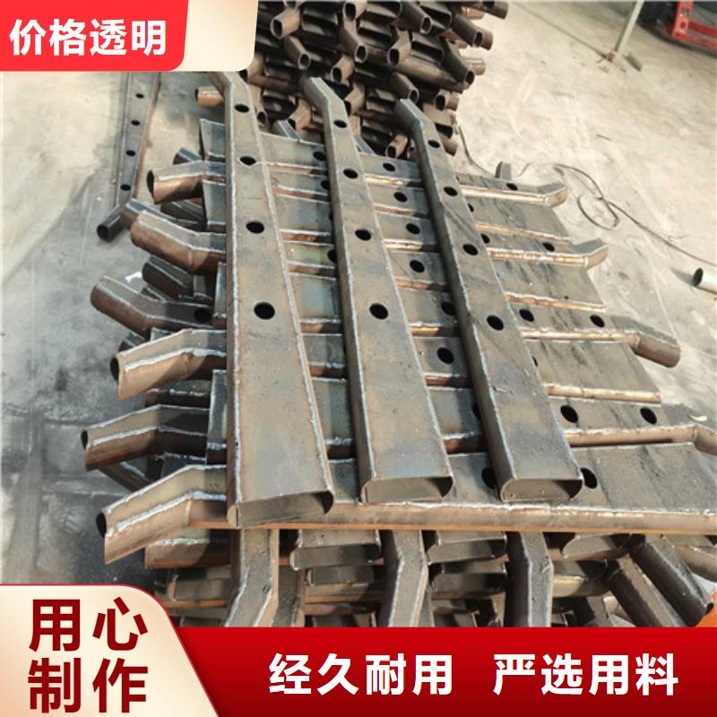 不锈钢复合管防撞护栏-不锈钢复合管护栏多种工艺