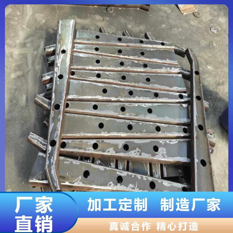 【不锈钢复合管防撞护栏【铝合金护栏】我们更专业】