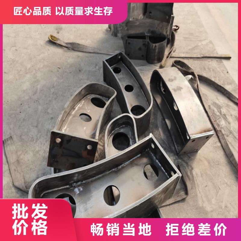 不锈钢复合管防撞护栏【道路护栏】质检合格出厂
