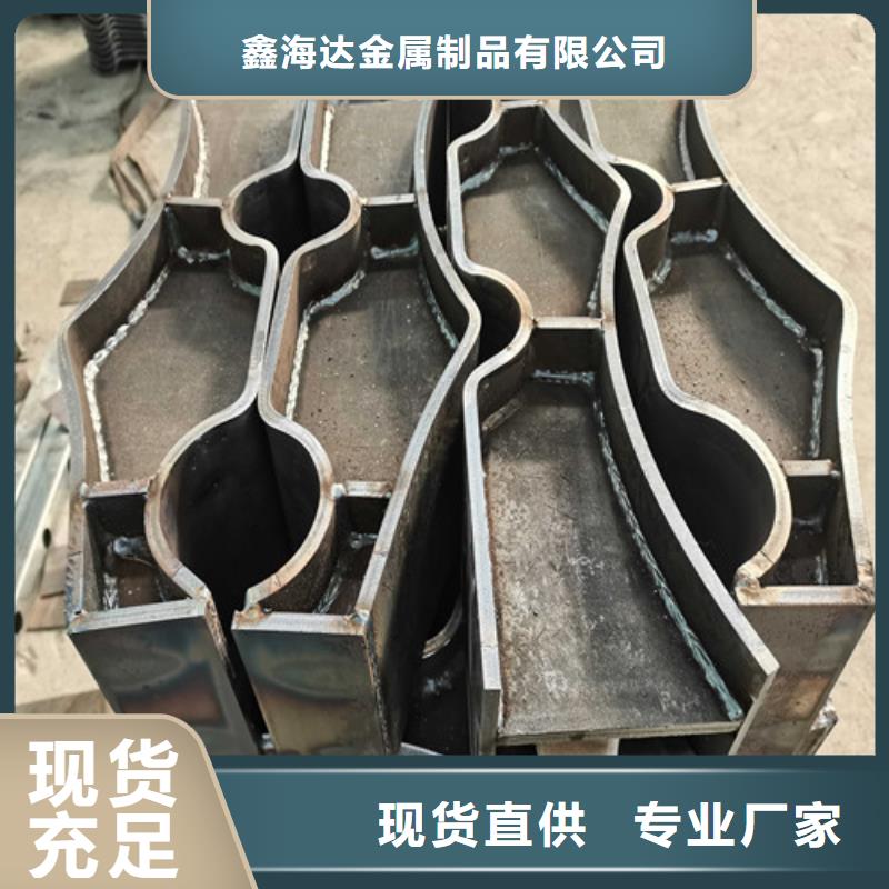 不锈钢复合管桥梁护栏免费拿样