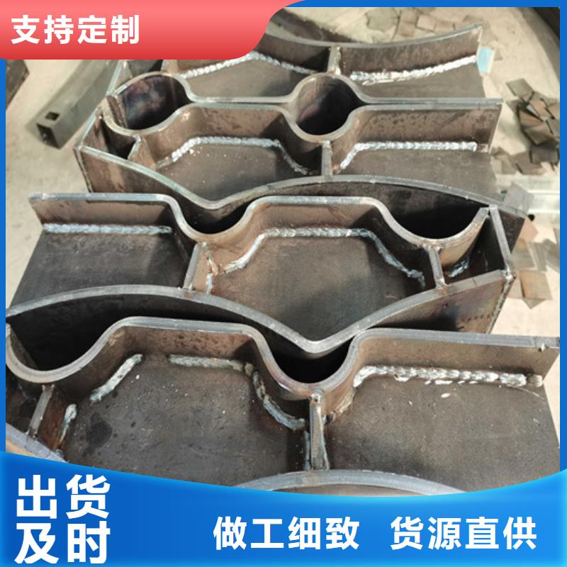 新龙县木纹转印护栏欢迎订货