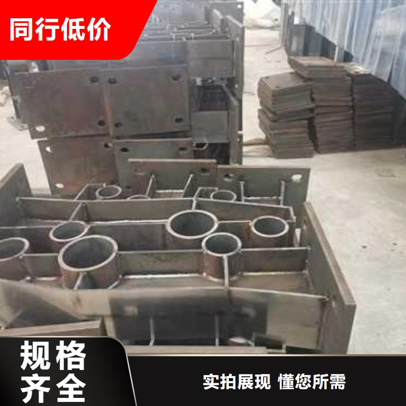 不锈钢复合管桥梁护栏免费拿样