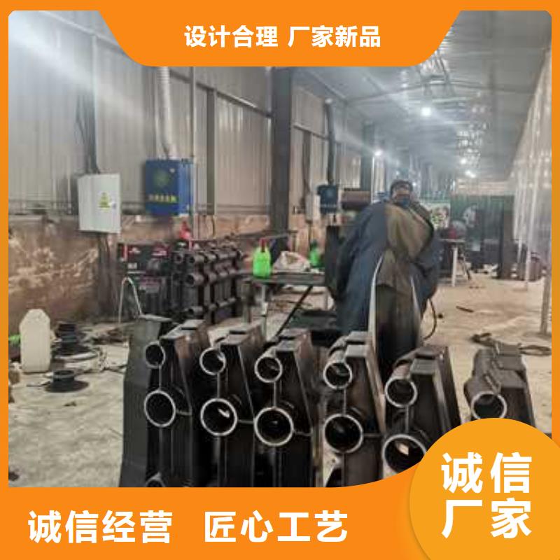 城市交通防撞护栏厂家直销