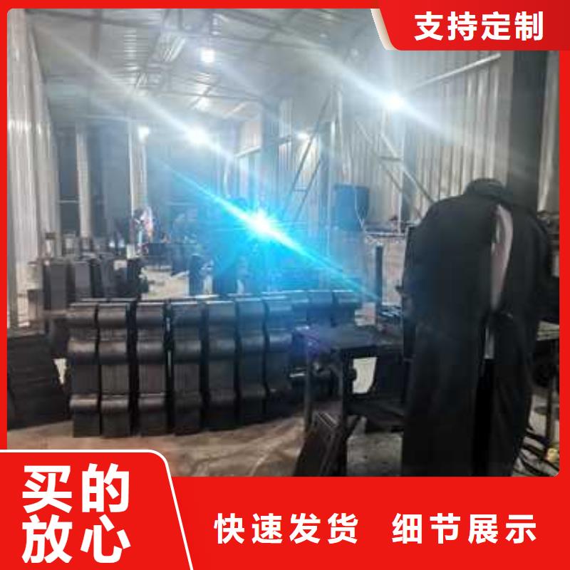 不锈钢复合管防撞护栏-防撞护栏定制速度快工期短