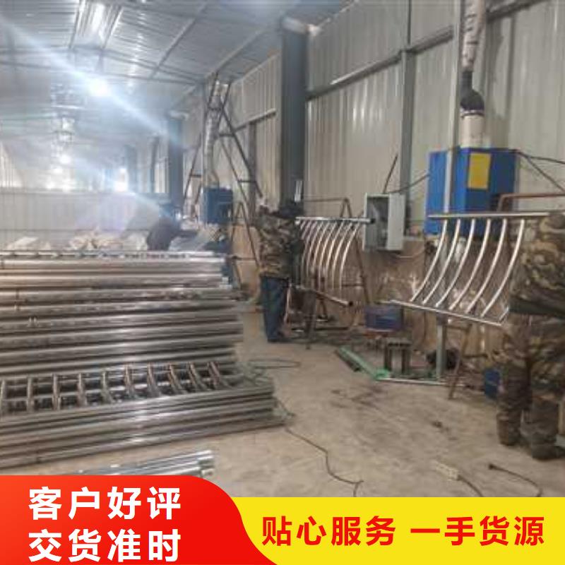 201不锈钢碳素钢复合管栏杆现货上市