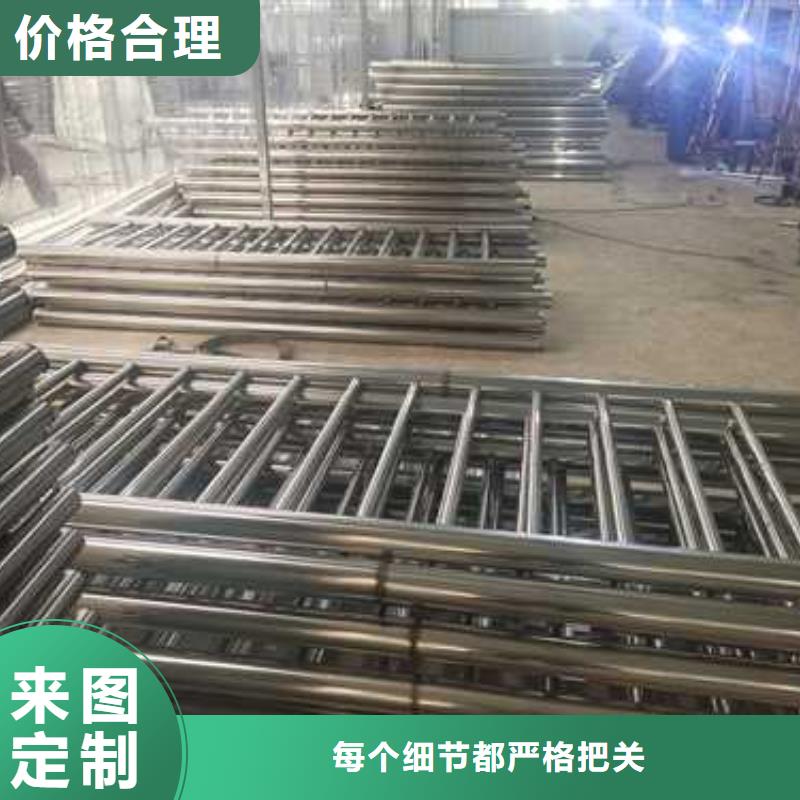 城市交通防撞护栏厂家直销