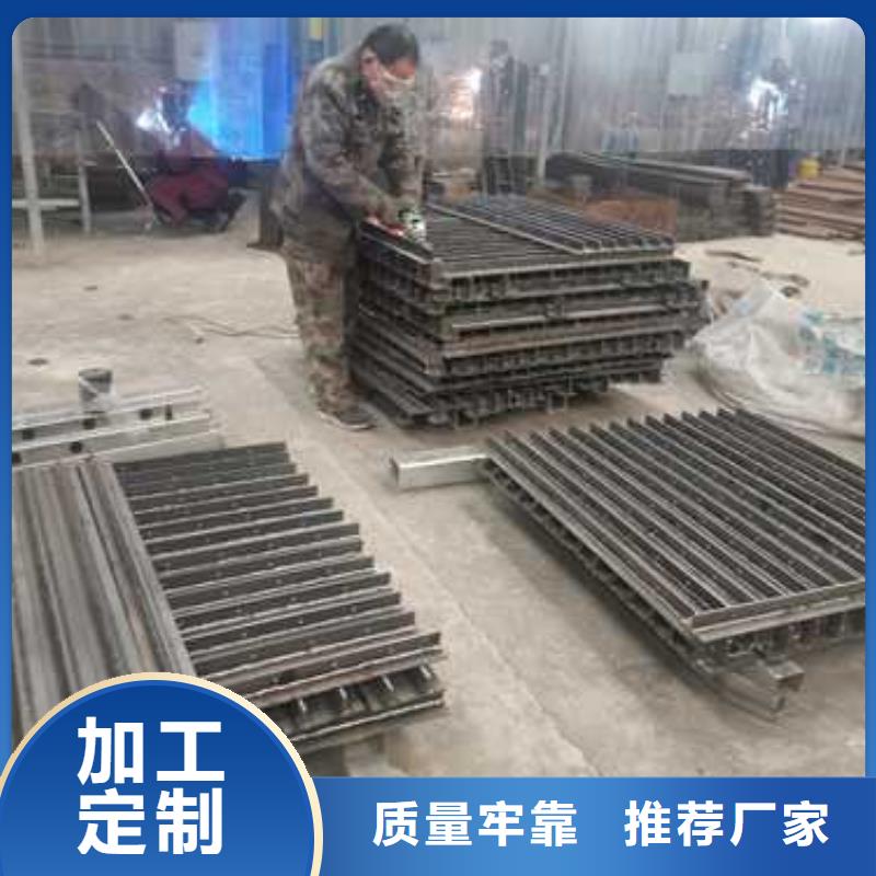不锈钢复合管防撞护栏不锈钢复合管护栏专业供货品质管控