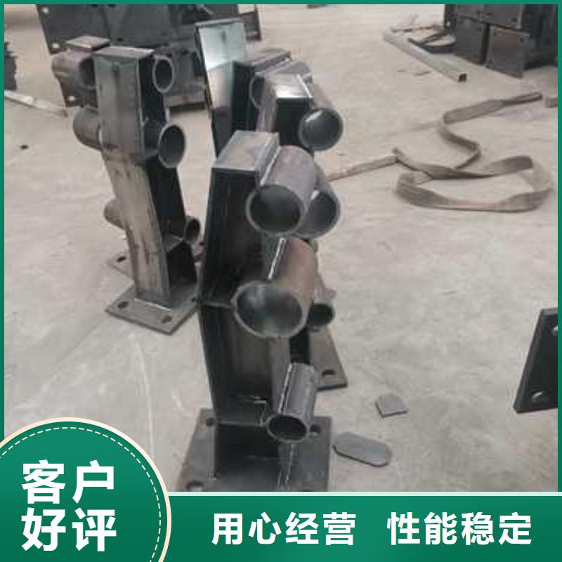 不锈钢复合管防撞护栏【道路护栏】质检合格出厂
