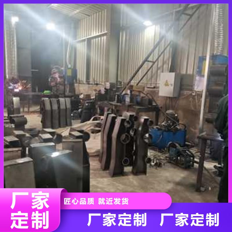 不锈钢复合管防撞护栏-不锈钢复合管护栏多种工艺