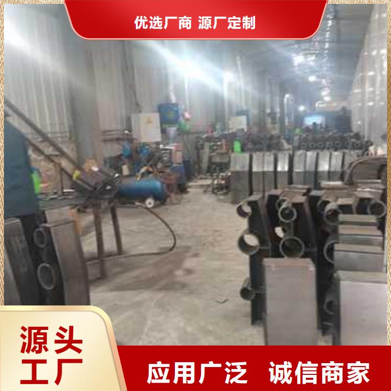 不锈钢复合管防撞护栏不锈钢复合管护栏专业供货品质管控
