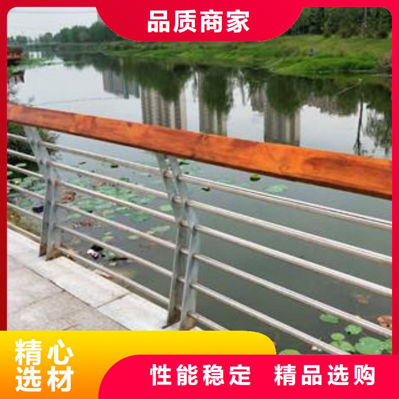 不锈钢复合管桥梁护栏免费拿样