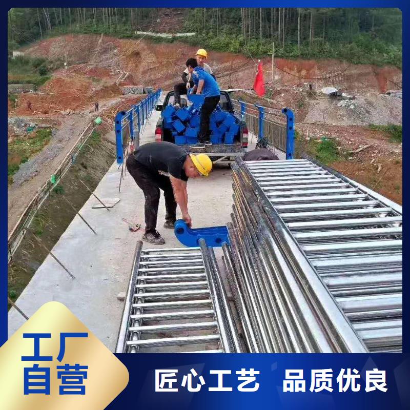 批发不锈钢防撞栏杆_品牌厂家