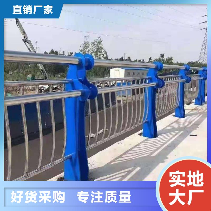 人行道护栏生产商_鑫海达金属制品有限公司