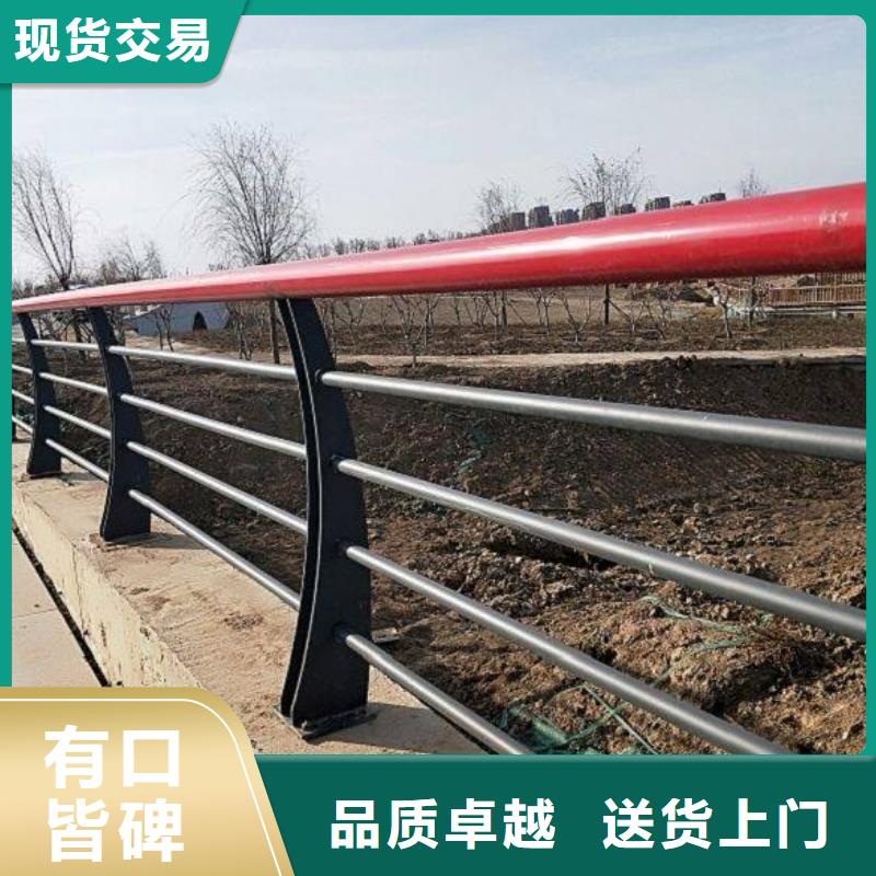 不锈钢复合管防撞护栏,不锈钢复合管护栏一个起售