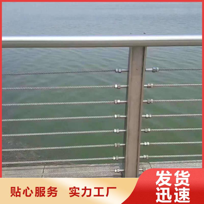 人行道护栏生产商_鑫海达金属制品有限公司
