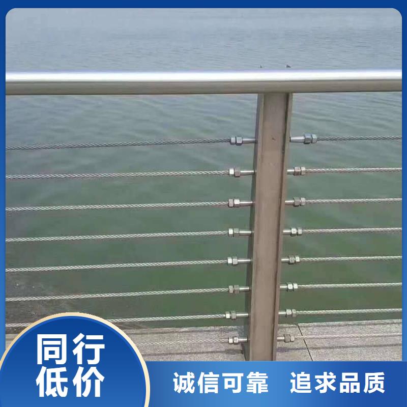 现货供应201不锈钢碳素钢复合管_实力厂家