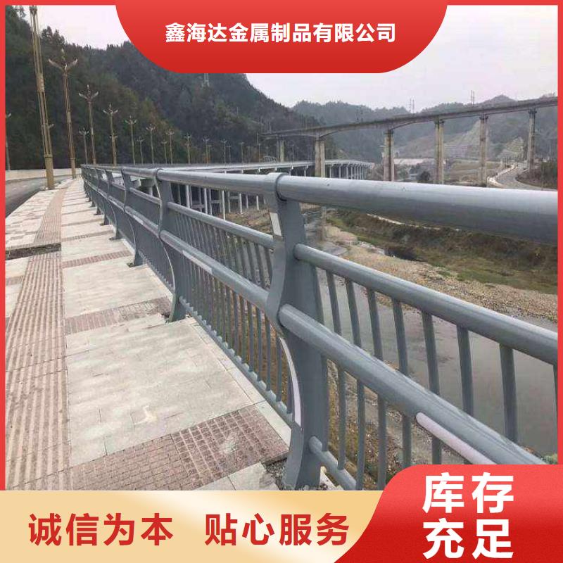不锈钢复合管桥梁护栏免费拿样