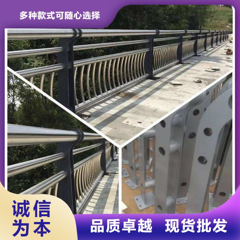 不锈钢复合管防撞护栏【道路护栏】质检合格出厂