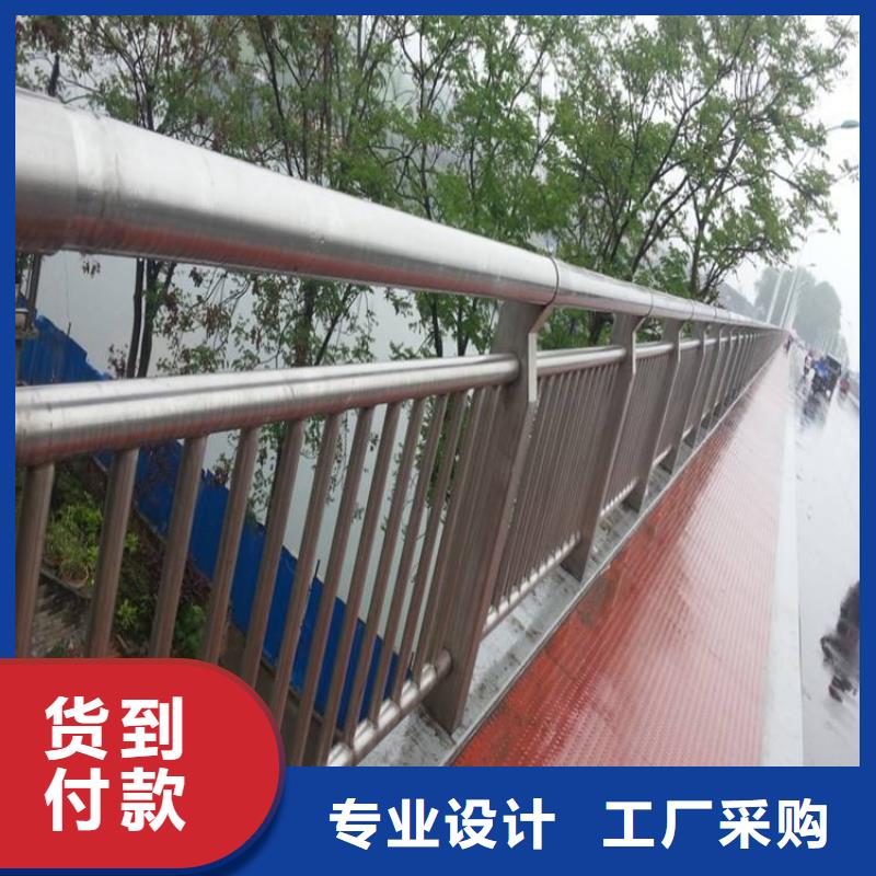 批发不锈钢防撞栏杆_品牌厂家