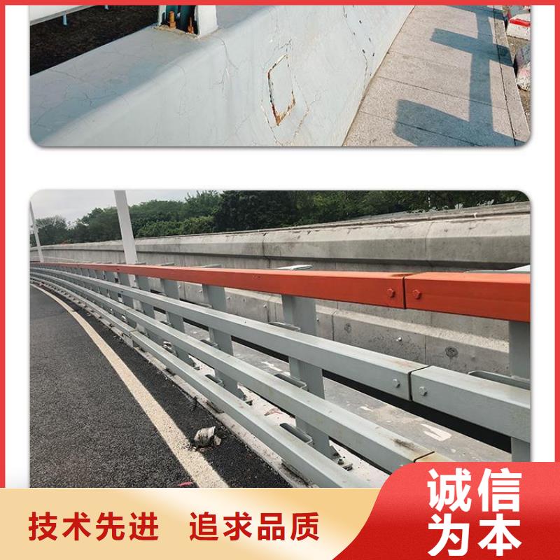 不锈钢复合管防撞护栏-防撞护栏定制速度快工期短