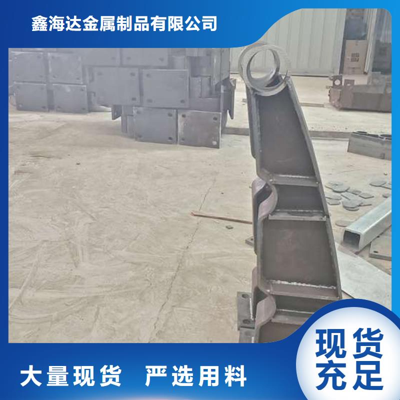 人行道护栏生产商_鑫海达金属制品有限公司