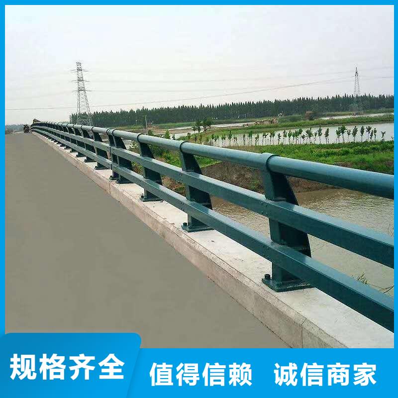 城市交通防撞护栏厂家直销