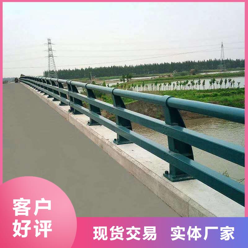 批发不锈钢防撞栏杆_品牌厂家