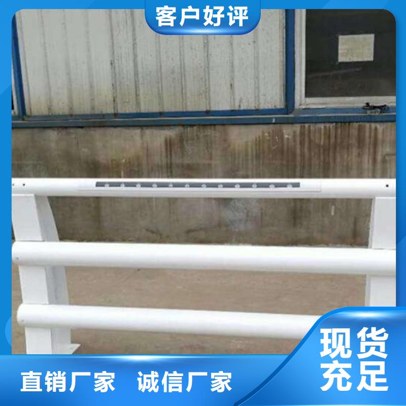 新龙县马路边护栏满足各种工程需要