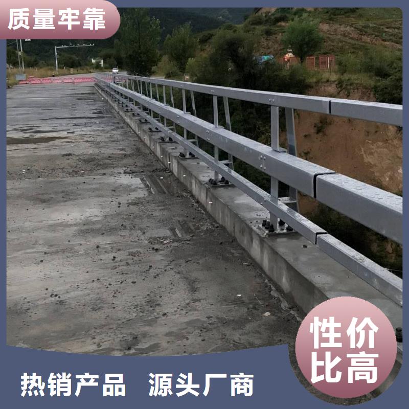 【不锈钢复合管防撞护栏【铝合金护栏】我们更专业】