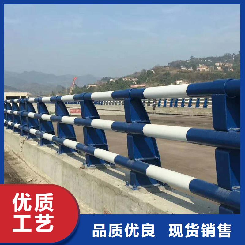 不锈钢复合管防撞护栏LED防护栏杆实体诚信经营