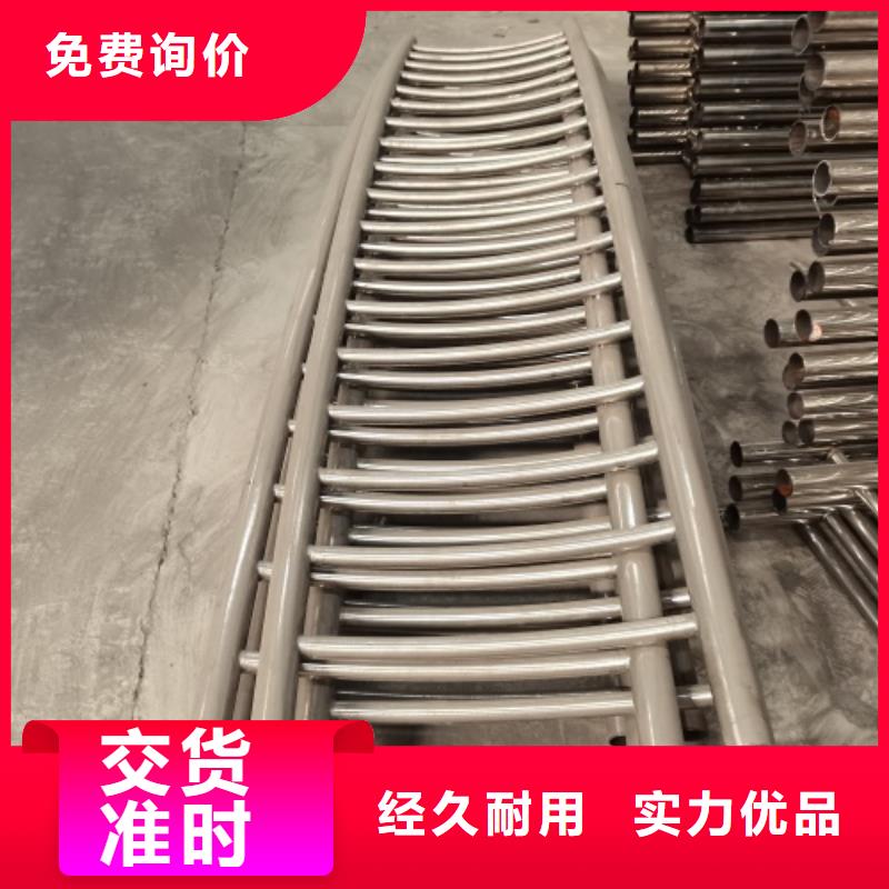 路桥防撞护栏工作原理