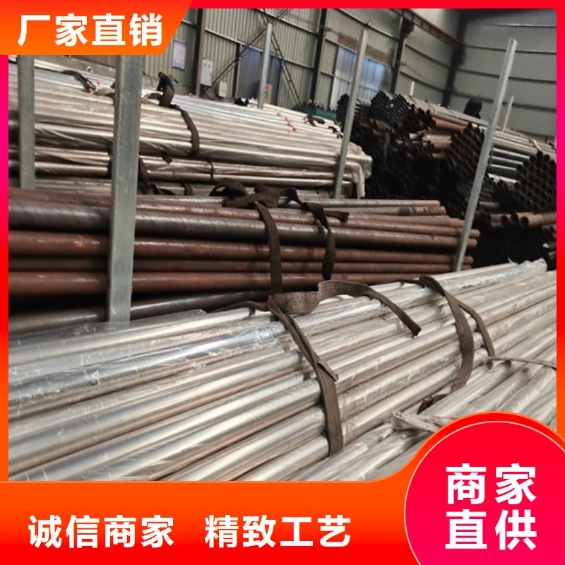 规格全的51*2不锈钢复合管供应商