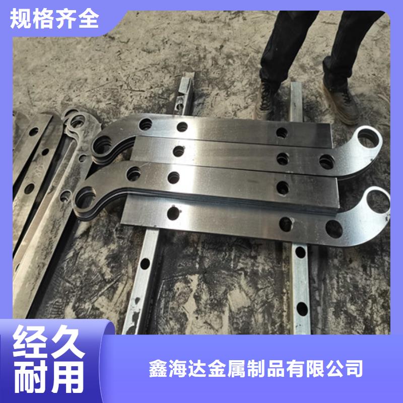 304不锈钢复合管护栏-厂家热销