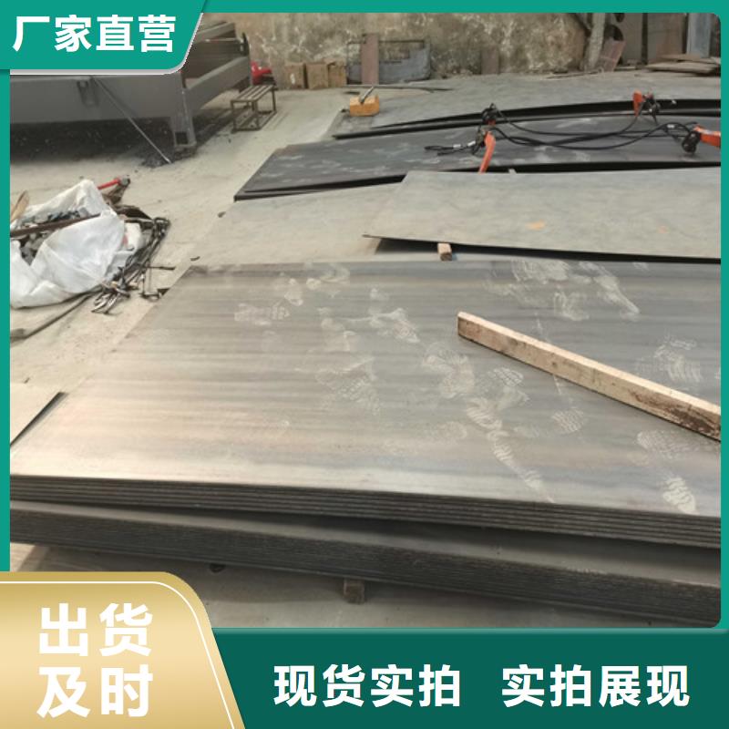 201不锈钢碳素钢复合管栏杆公司