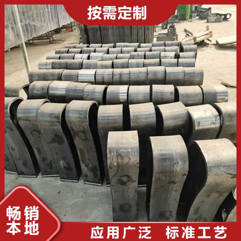 规格全的不锈钢复合管防撞护栏现货厂家