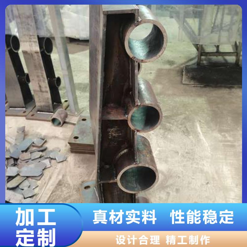 桥梁防撞护栏支持定制