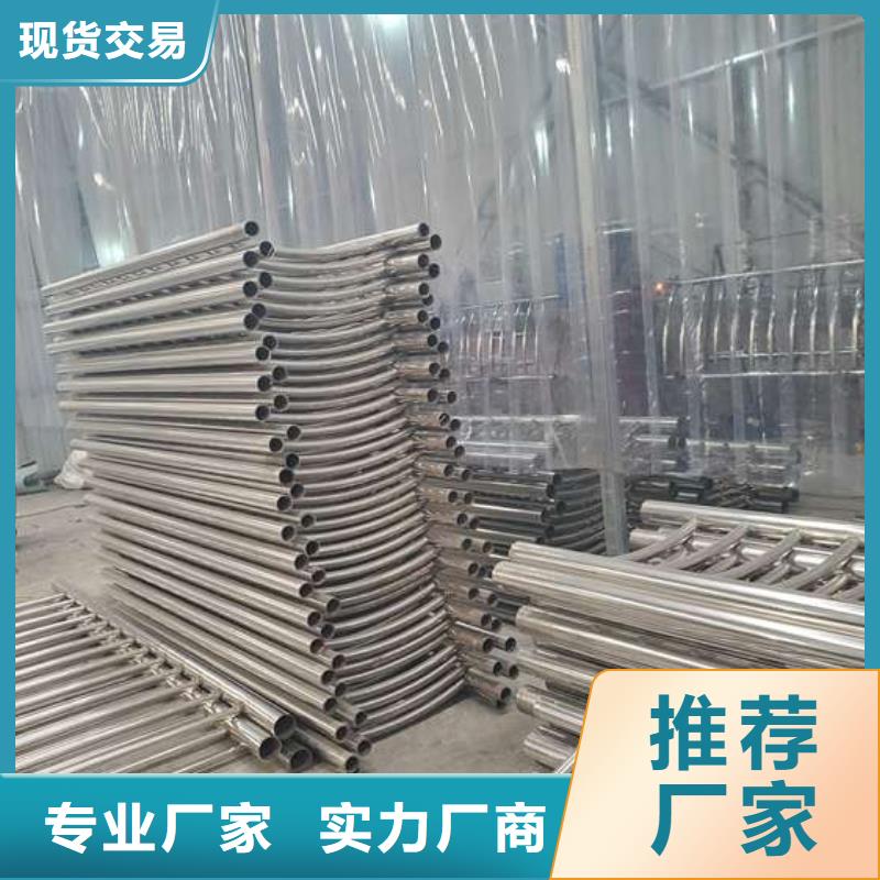 桥梁钢护栏厂家现货直发