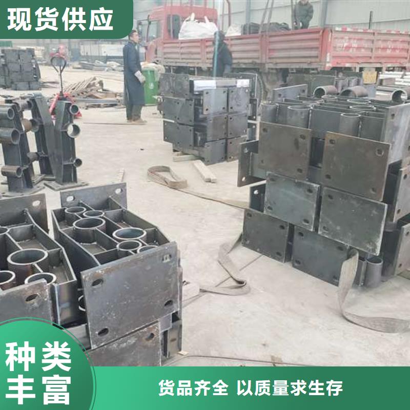 铝合金桥梁栏杆海量货源