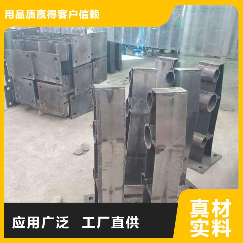 人行横道隔离栏