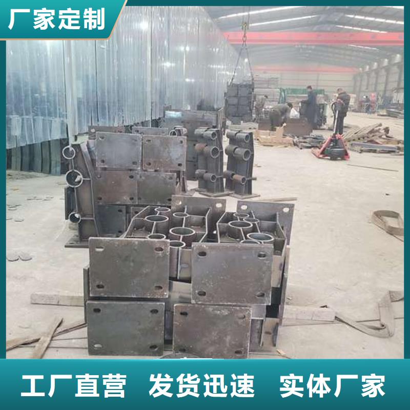 【不锈钢复合管护栏】_防护栏品质保证实力见证