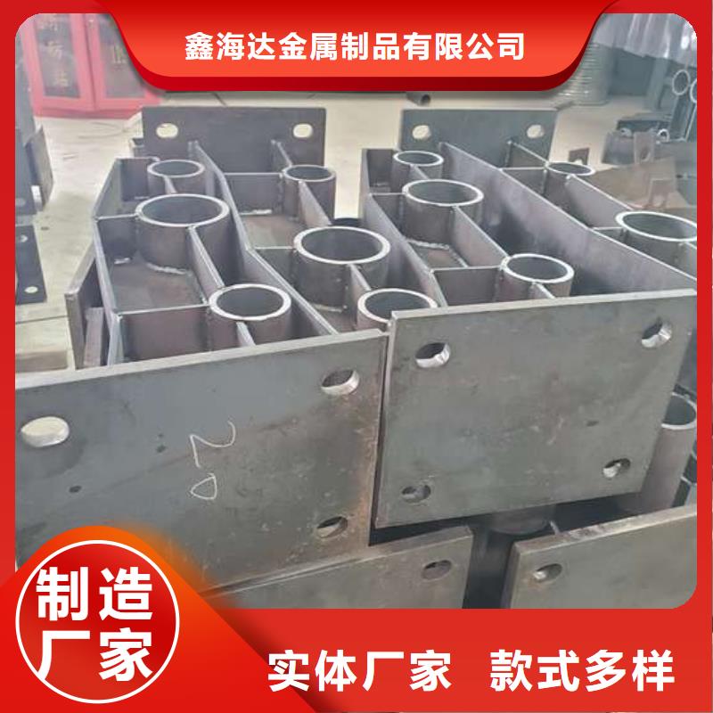 优质防撞不锈钢复合管栏杆的销售厂家