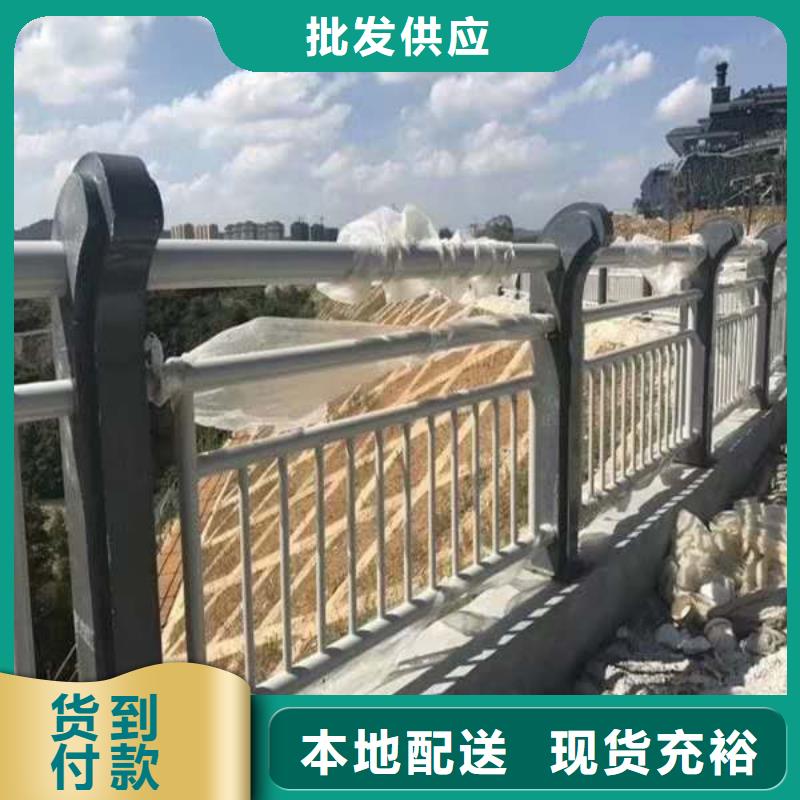 优质防撞不锈钢复合管栏杆的销售厂家