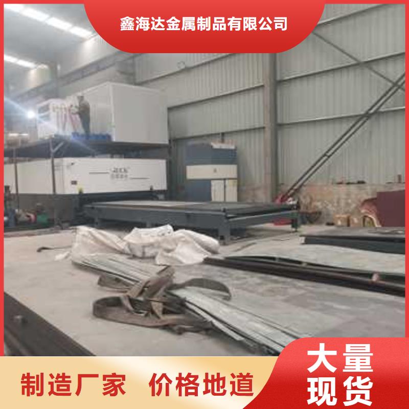 城市天桥栏杆现货质量好