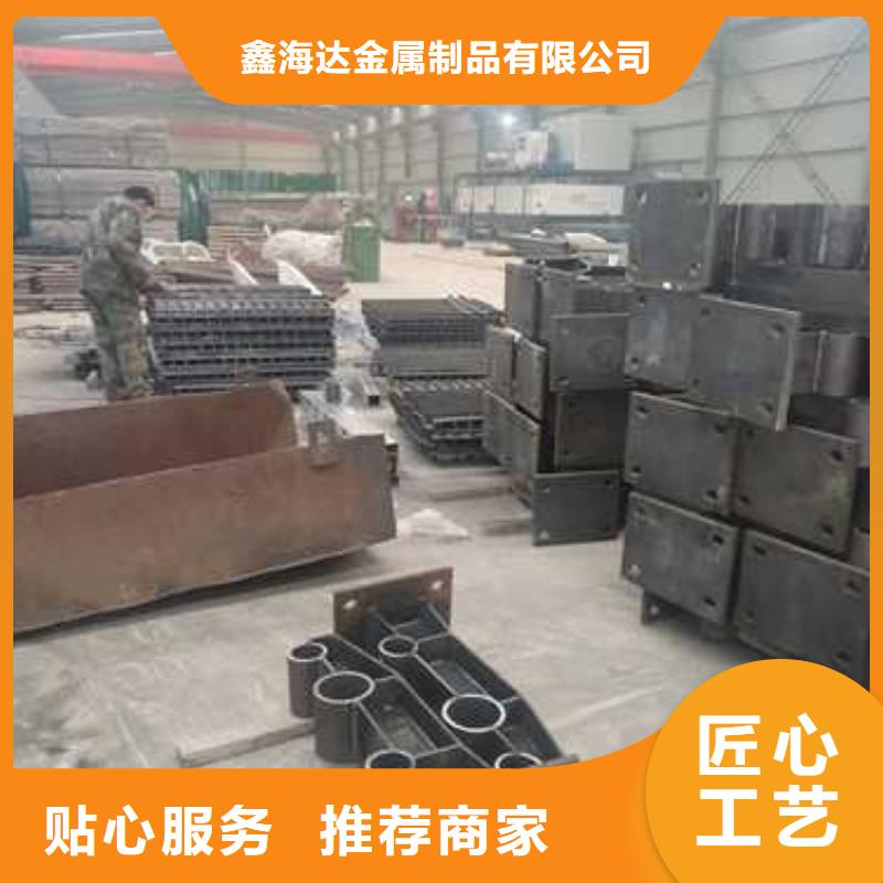 【不锈钢复合管护栏q235b波形护栏板质量检测】