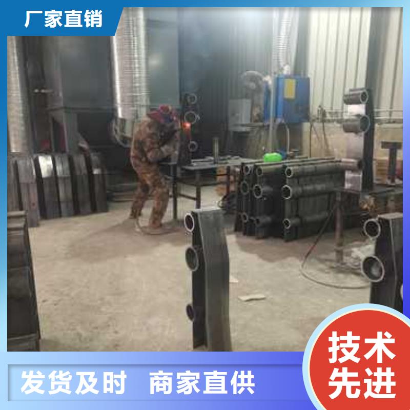 【不锈钢复合管护栏】_防护栏品质保证实力见证
